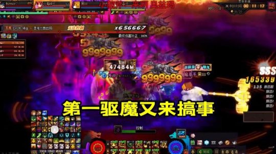 DNF发布网与勇士私服哪个稳定 DNF发布网与勇士私服哪个稳定