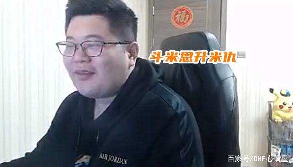 DNF发布网与勇士dnf公益服发布网下载地址,最新版本dnf公益服发布网下载推荐 DNF发布网与勇士dnf公益服发布网下载地址,最新版本dnf公益服发布网下载推荐
