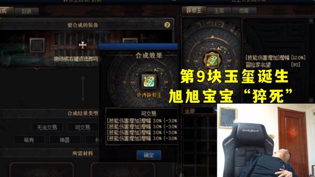 DNF发布网protect DNF发布网protect