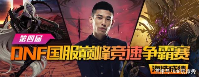 DNF发布网剑影私服(DNF发布网剑影玩法详解) DNF发布网剑影私服(DNF发布网剑影玩法详解)