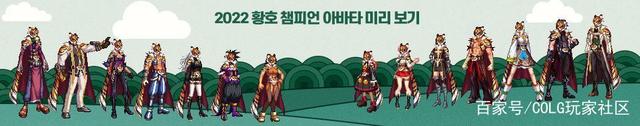 DNF发布网与勇士手游有私服吗(DNF发布网与勇士手游是) DNF发布网与勇士手游有私服吗(DNF发布网与勇士手游是)