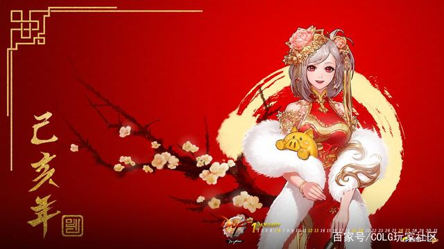 DNF发布网体验服(DNF发布网体验服app) DNF发布网体验服(DNF发布网体验服app)