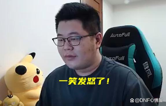 DNF发布网protect DNF发布网protect