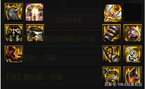 DNF发布网win10启动不了(DNF发布网win10进不去游戏) DNF发布网win10启动不了(DNF发布网win10进不去游戏)