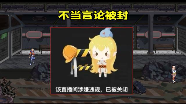 dnf公益服发布网辅助怎么替换(dnf公益服发布网怎么赚钱) dnf公益服发布网辅助怎么替换(dnf公益服发布网怎么赚钱)