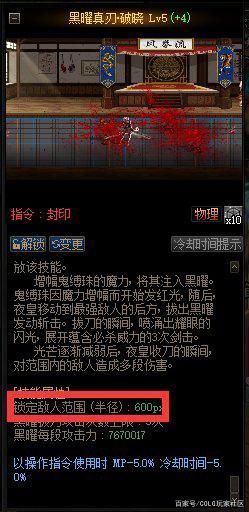 DNF发布网充值漏洞(DNF发布网点券漏洞) DNF发布网充值漏洞(DNF发布网点券漏洞)