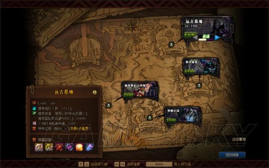 DNF发布网免费稳定挂 DNF发布网免费稳定挂