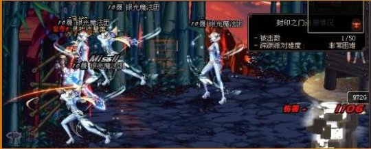 DNF发布网兑换魔战装备在哪里(dnf魔战套可以转甲吗) DNF发布网兑换魔战装备在哪里(dnf魔战套可以转甲吗)