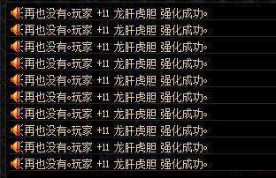 95版本的dnf公益服发布网即将更新(新版本的特点和更新内容) 95版本的dnf公益服发布网即将更新(新版本的特点和更新内容)