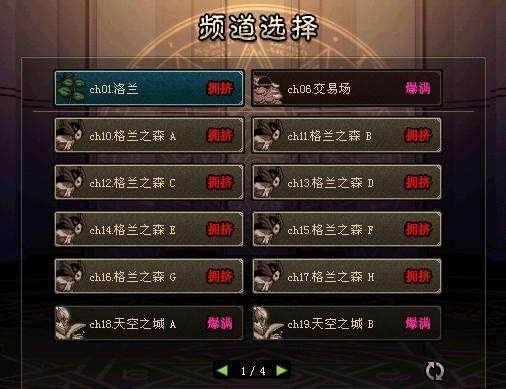 DNF发布网个人电脑能加服务器吗 DNF发布网个人电脑能加服务器吗