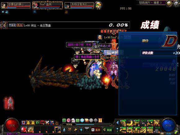 99dnf公益服发布网(dnf86公益服发布网) 99dnf公益服发布网(dnf86公益服发布网)