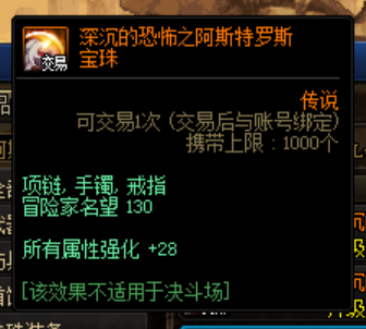 DNF发布网公益服发布网天下外挂是什么,如何选择合适的DNF发布网公益服发布网天下外挂 DNF发布网公益服发布网天下外挂是什么,如何选择合适的DNF发布网公益服发布网天下外挂