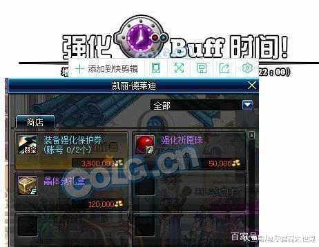 dnf公益单机服(dnf公益服发布网哪个值得一玩) dnf公益单机服(dnf公益服发布网哪个值得一玩)