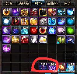 DNF发布网sf私服辅助(DNF发布网辅助网站) DNF发布网sf私服辅助(DNF发布网辅助网站)
