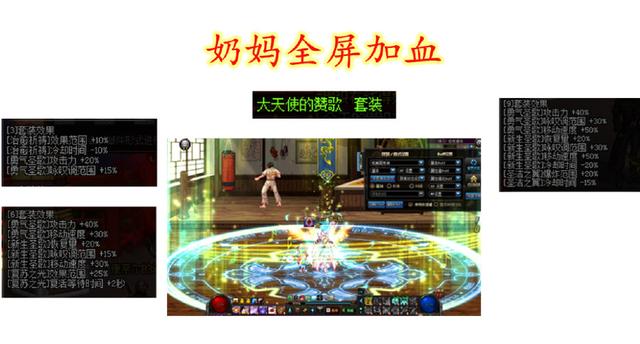 DNF发布网与勇士私服论坛 DNF发布网与勇士私服论坛