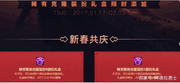 DNF发布网 人物基址(DNF发布网官网人物) DNF发布网 人物基址(DNF发布网官网人物)