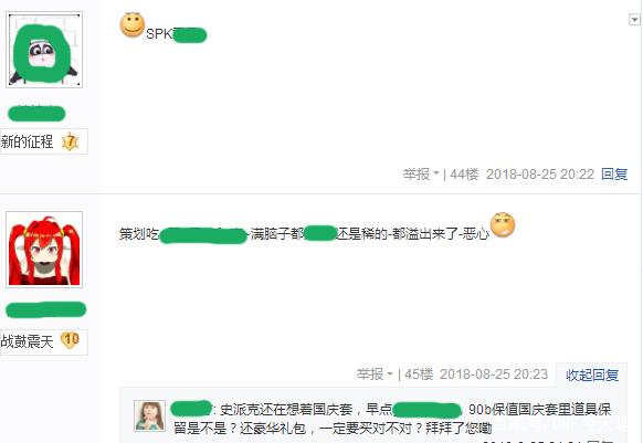 DNF发布网人比较多的私服 DNF发布网人比较多的私服