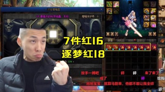 DNF发布网免费稳定挂 DNF发布网免费稳定挂