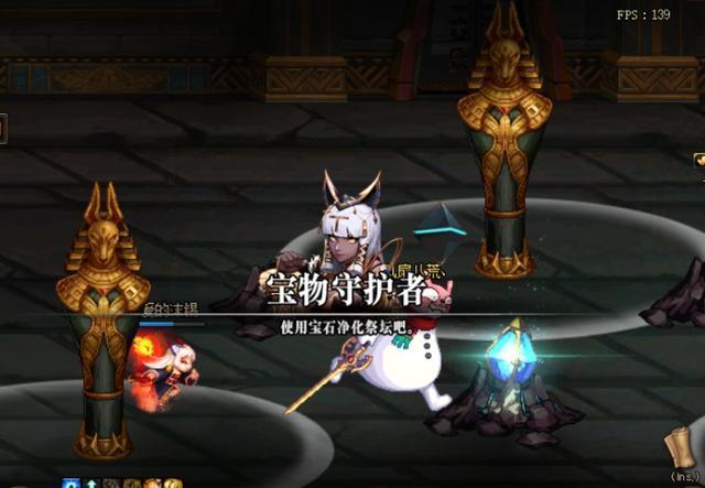 DNF发布网什么私服有超大陆(DNF发布网超大陆是多少级装备) DNF发布网什么私服有超大陆(DNF发布网超大陆是多少级装备)