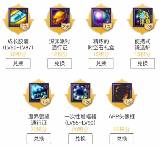 DNF发布网免费送无cd DNF发布网免费送无cd