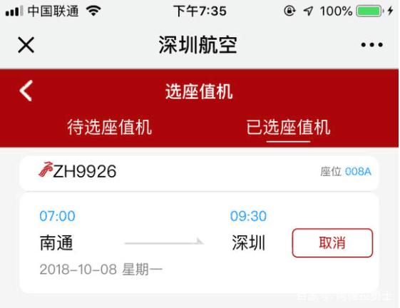 DNF发布网+私服+开挂+闪退(DNF发布网开挂容易封号吗) DNF发布网+私服+开挂+闪退(DNF发布网开挂容易封号吗)