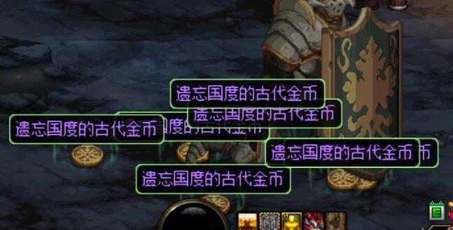 DNF发布网三国副本入场卷(DNF发布网三国地图攻略) DNF发布网三国副本入场卷(DNF发布网三国地图攻略)