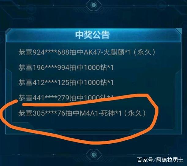 dnf公益服发布网辅助怎么替换(dnf公益服发布网怎么赚钱) dnf公益服发布网辅助怎么替换(dnf公益服发布网怎么赚钱)