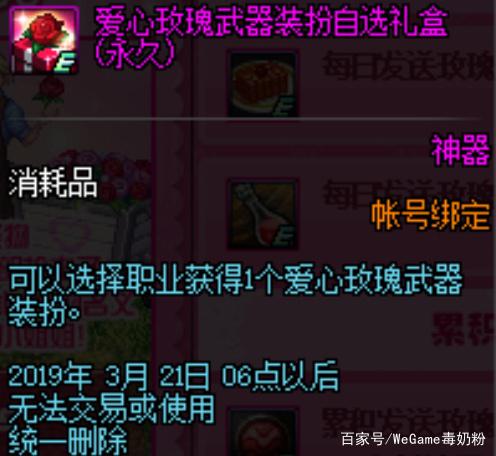 DNF发布网加速源码(dnf系统加速器) DNF发布网加速源码(dnf系统加速器)