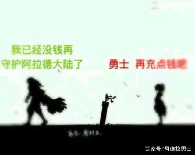 DNF发布网不支持win8(DNF发布网不兼容win7旗舰版) DNF发布网不支持win8(DNF发布网不兼容win7旗舰版)