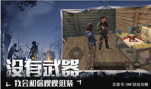 DNF发布网剑影版本私服(DNF发布网剑影好玩吗) DNF发布网剑影版本私服(DNF发布网剑影好玩吗)
