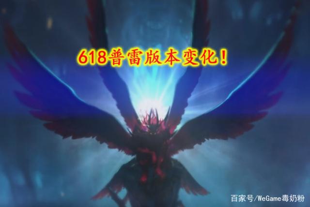 DNF发布网兑换魔战装备在哪里(dnf魔战套可以转甲吗) DNF发布网兑换魔战装备在哪里(dnf魔战套可以转甲吗)