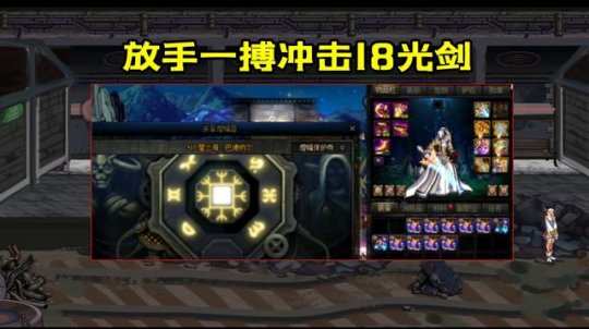 DNF发布网c盘(把dnf放在c盘会快吗) DNF发布网c盘(把dnf放在c盘会快吗)