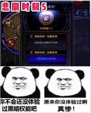 DNF发布网代码获取 DNF发布网代码获取