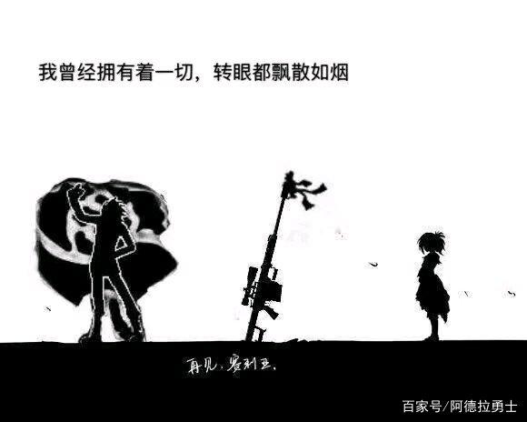 99dnf公益服发布网(dnf86公益服发布网) 99dnf公益服发布网(dnf86公益服发布网)