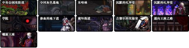 DNF发布网为什么都是病毒 DNF发布网为什么都是病毒