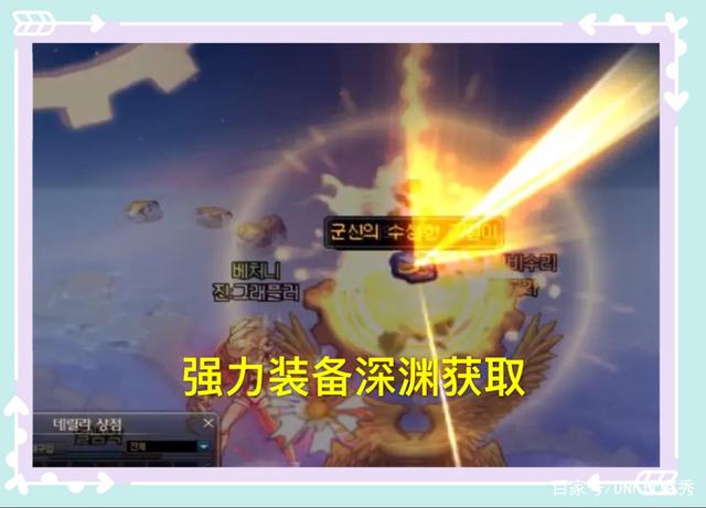 DNF发布网修改无限疲劳(dnf游戏修改器) DNF发布网修改无限疲劳(dnf游戏修改器)