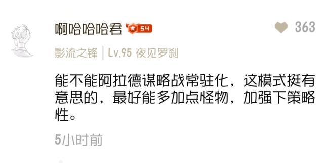 DNF发布网人比较多的私服 DNF发布网人比较多的私服