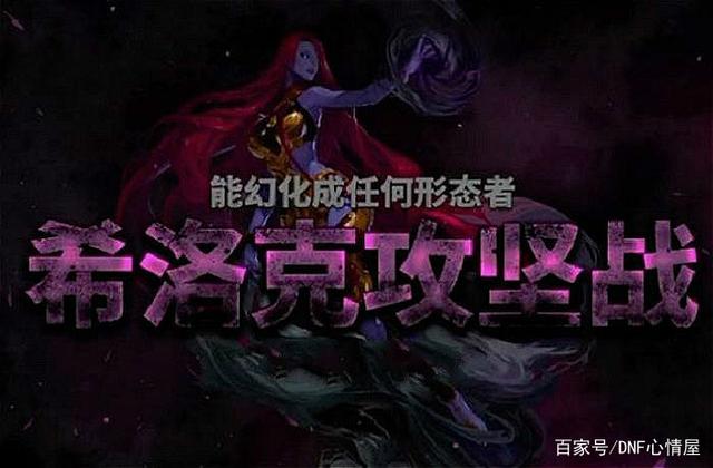 DNF发布网cdk兑换原理(DNF发布网 cdkey兑换码领取网站) DNF发布网cdk兑换原理(DNF发布网 cdkey兑换码领取网站)