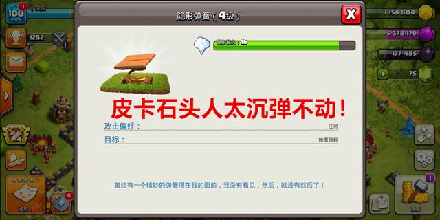 95版本的dnf公益服发布网即将更新(新版本的特点和更新内容) 95版本的dnf公益服发布网即将更新(新版本的特点和更新内容)