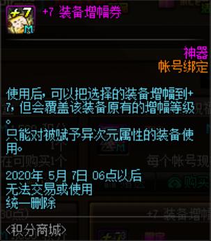 dnf公益服发布网通用外挂有哪些,最新dnf公益服发布网通用外挂下载 dnf公益服发布网通用外挂有哪些,最新dnf公益服发布网通用外挂下载