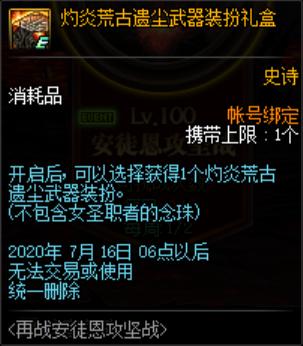 dnf 公益服发布网90级手游推荐(dnf公益服发布网怎么赚钱) dnf 公益服发布网90级手游推荐(dnf公益服发布网怎么赚钱)