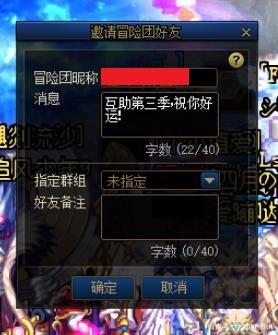 DNF发布网免费送无cd DNF发布网免费送无cd