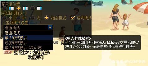 DNF发布网ce修改装备(ce修改dnf代码大全) DNF发布网ce修改装备(ce修改dnf代码大全)