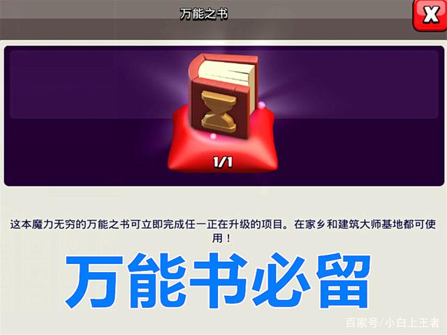 DNF发布网86级私服人气超高(DNF发布网86刷什么图赚钱) DNF发布网86级私服人气超高(DNF发布网86刷什么图赚钱)