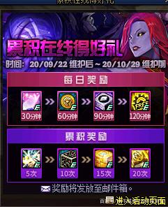 DNF发布网乌鸡柔化(DNF发布网乌鸡装备排名) DNF发布网乌鸡柔化(DNF发布网乌鸡装备排名)