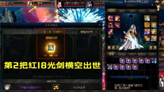 DNF发布网十年私服(十年前DNF发布网与勇士) DNF发布网十年私服(十年前DNF发布网与勇士)