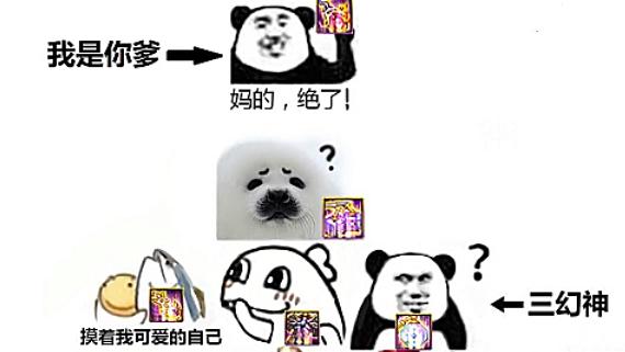 DNF发布网不支持win8(DNF发布网不兼容win7旗舰版) DNF发布网不支持win8(DNF发布网不兼容win7旗舰版)