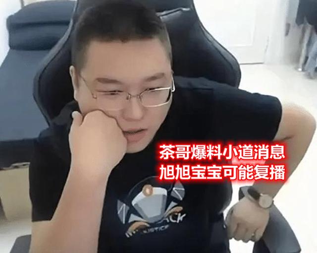 DNF发布网利润 DNF发布网利润