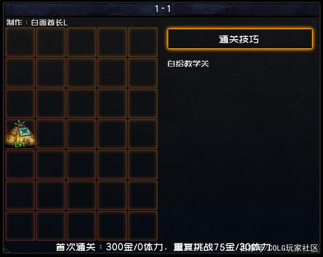 DNF发布网70级复古私服推荐(DNF发布网复古70版本是啥) DNF发布网70级复古私服推荐(DNF发布网复古70版本是啥)